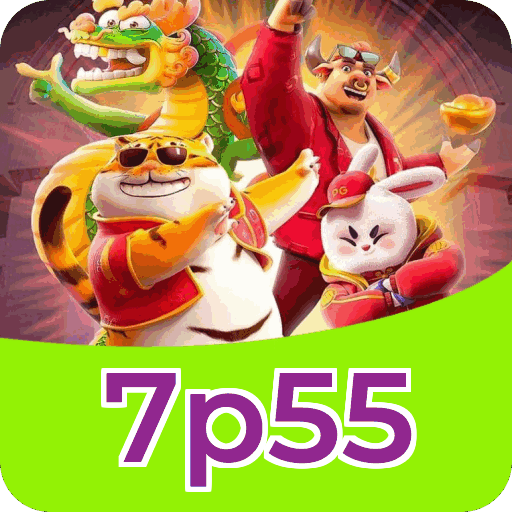 Download Android 7p55